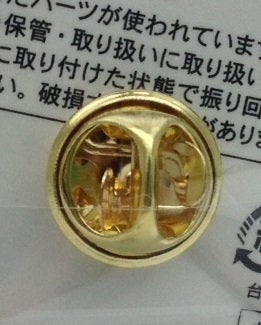 Blue Budgie Budgerigar Parakeet Pin Bird Pin - Boutique Sweet Birdie