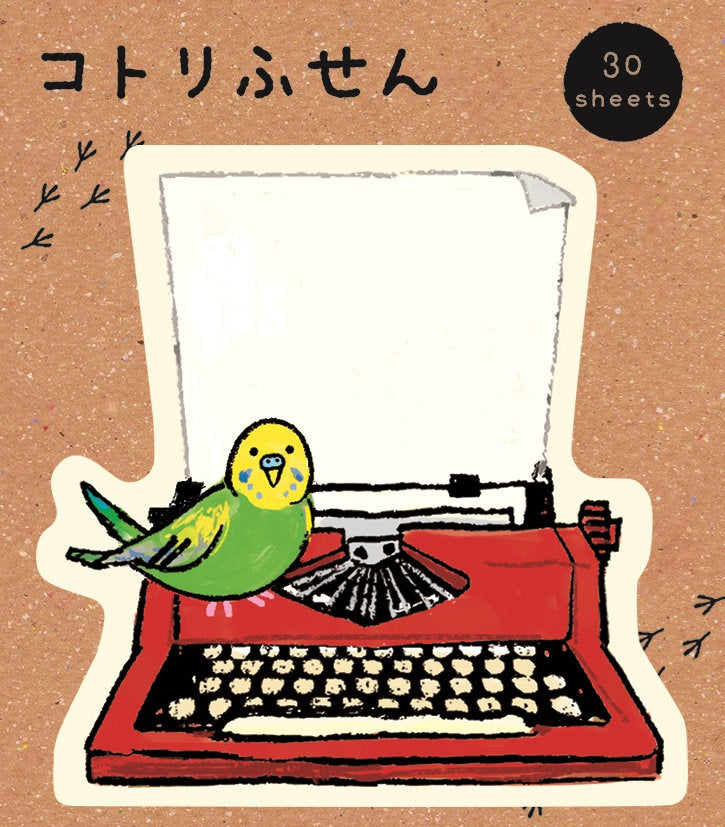 Budgie Budgerigar Parakeet Sticky Notes  FS340-01 - Boutique Sweet Birdie