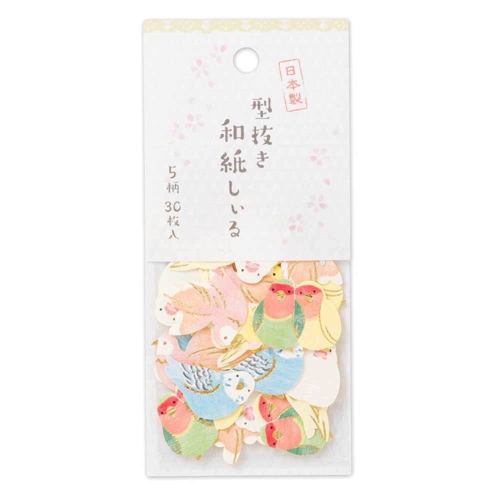 Bird Japanese Washi Stickers with Gold Accent Budgie Budgerigar Parakeet Java Sparrow Lovebird Cockatiel  Bourke's Parrot  5564104 - Boutique Sweet Birdie
