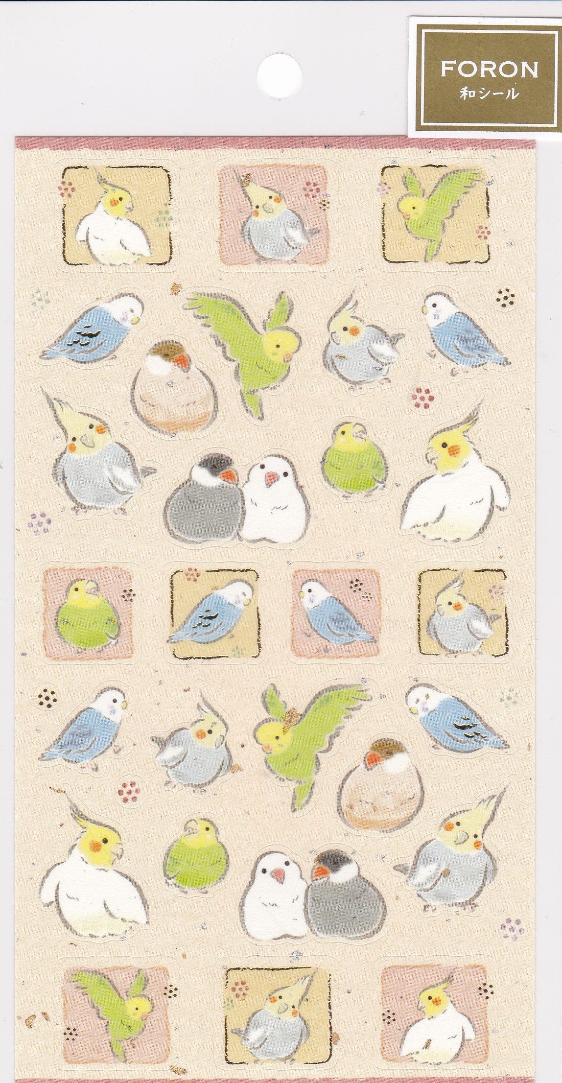 Bird Stickers with Gold & Silver Accent Cockatiel Budgie Budgerigar Parakeet Java Sparrow 5074150 - Boutique Sweet Birdie