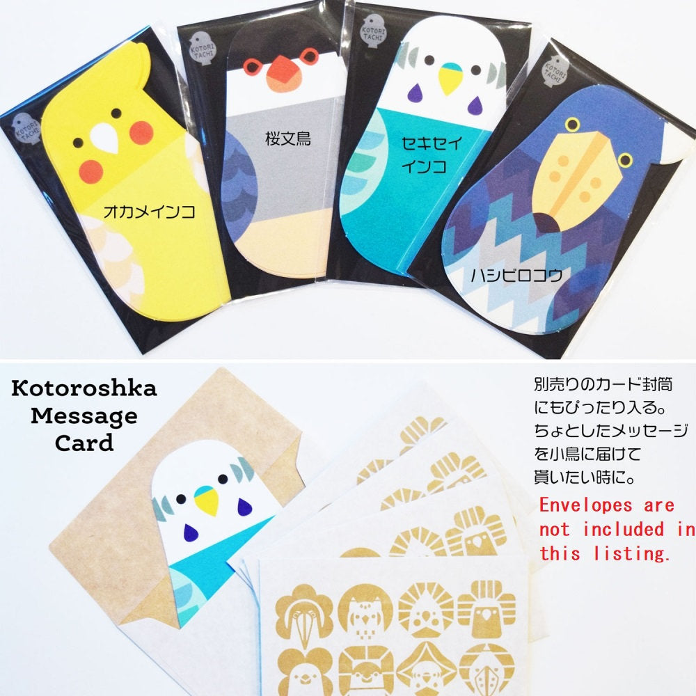 Sets of 6 Bird Message Card Memo Cockatiel Budgie Budgerigar Parakeet Java Sparrow Shoebill - Boutique Sweet Birdie