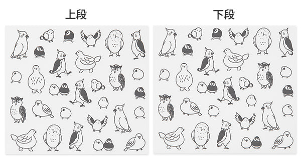 Removable Bird Stickers for Planner