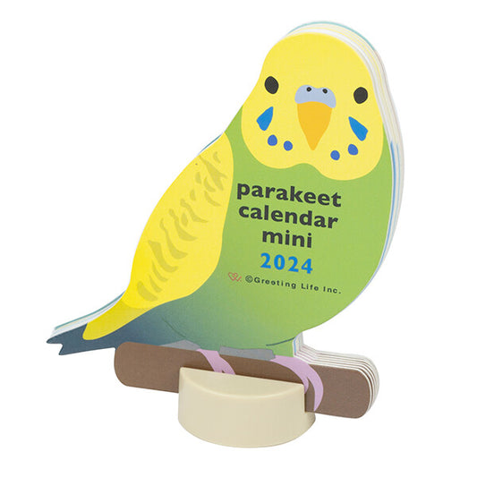 Coming soon! 2024 Parakeet Die Cut Calendar