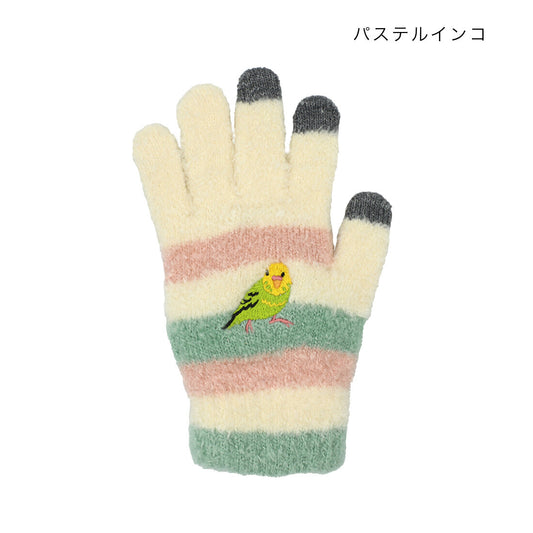 Embroidery Budgie Touch Screen Gloves