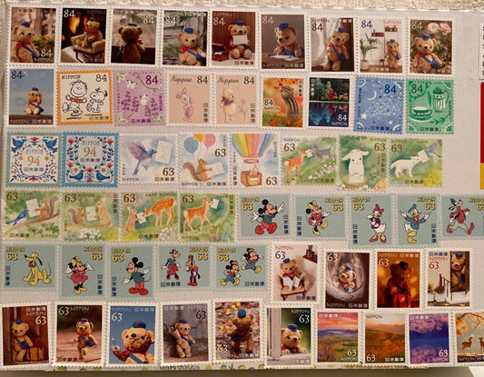 Lots of Japanese Stamps