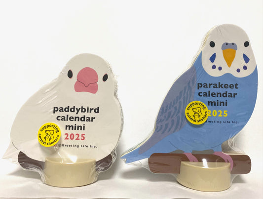 2025 Die Cut Mini Calendar Budgie Cockatiel Lovebird Java Sparrow