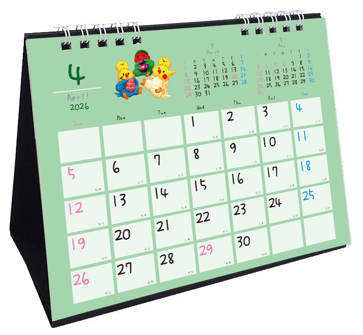 2026 Birds Wreath Calendar