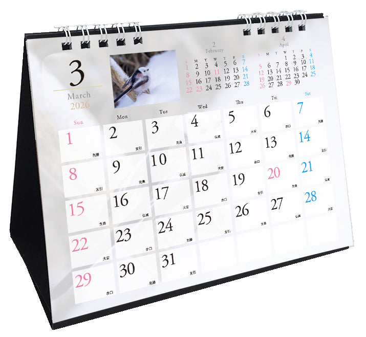 2026 Long-tailed Tit Desk Calendar
