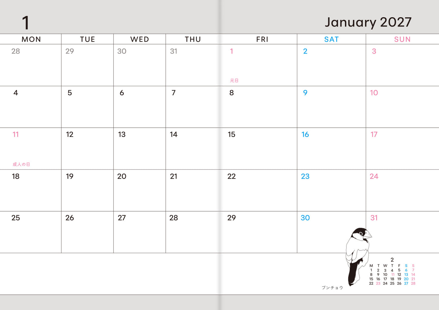 2026 Beautiful Birds Planner Diary Schedule Book A6 size (December 2025 Start)