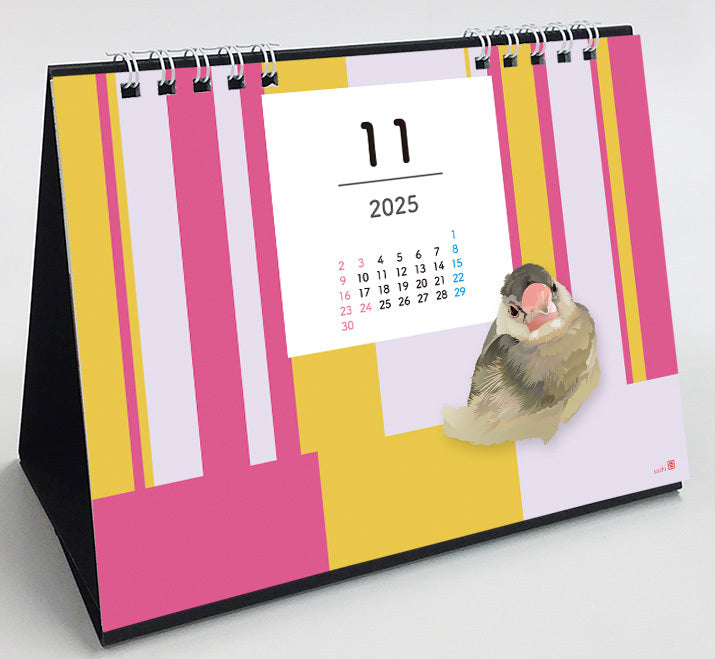 2025 Beautiful Birds Desk Calendar