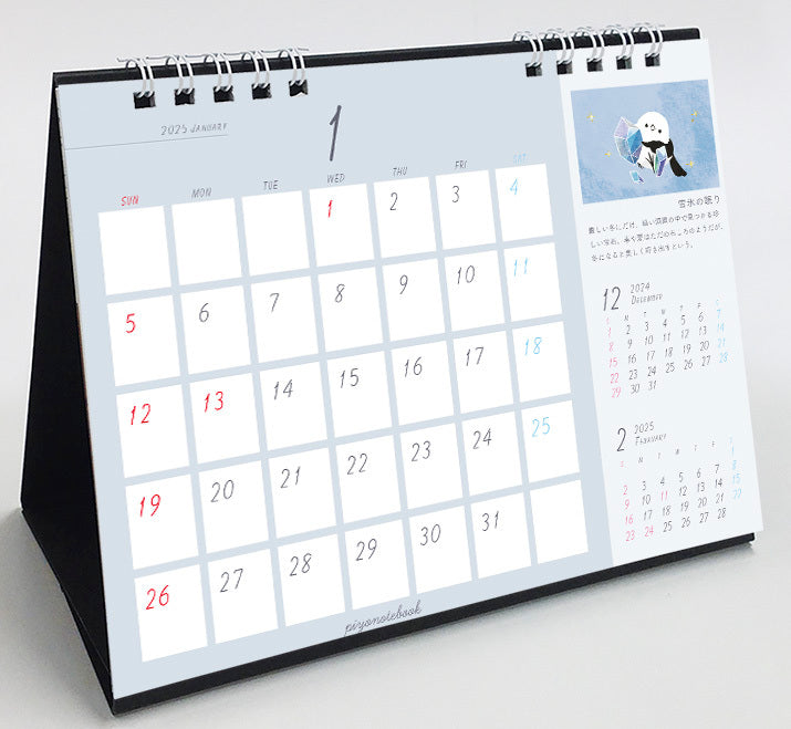 (PRE-ORDER) 2025 Long-tailed Tit Desk Calendar