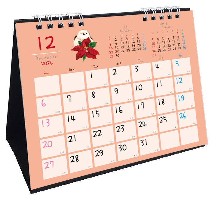 2026 Birds Wreath Calendar