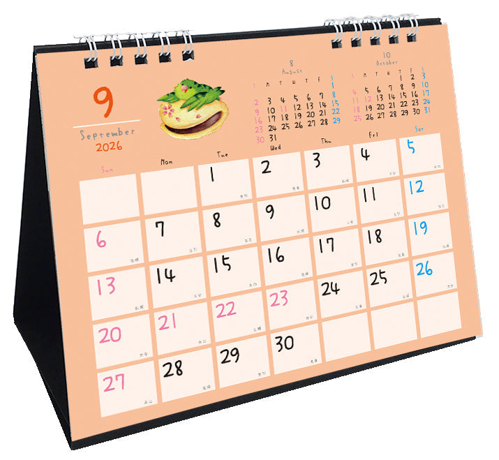 2026 Birds Wreath Calendar