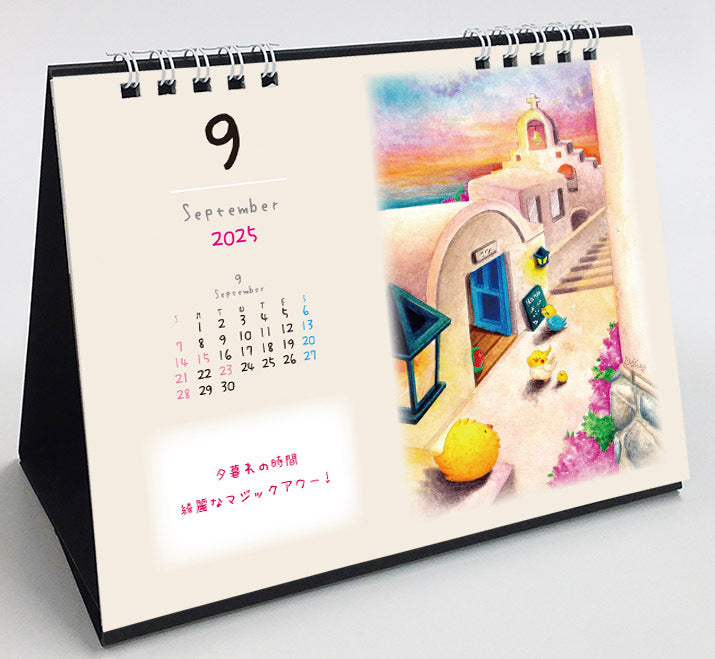 2025 Budgie Cockatiel Lovebird Calendar