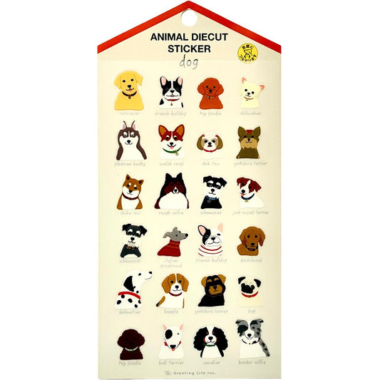 Removable Die Cut Dog Stickers