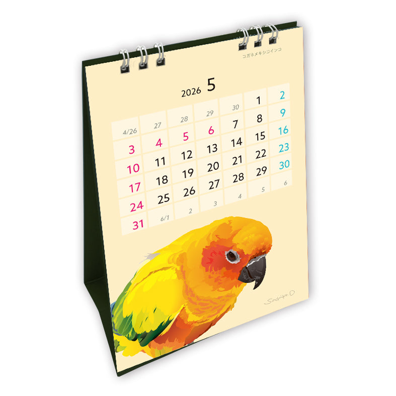2026 Beautiful Birds Desk Calendar