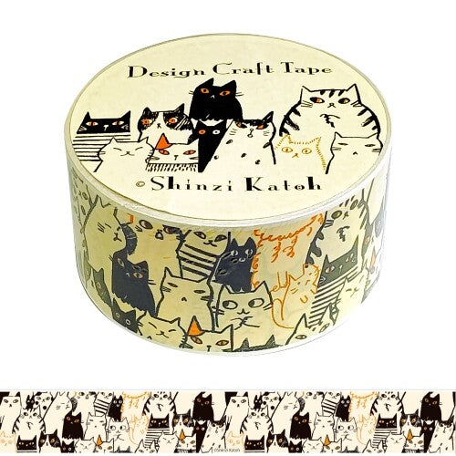 Cat Packing Craft Tape