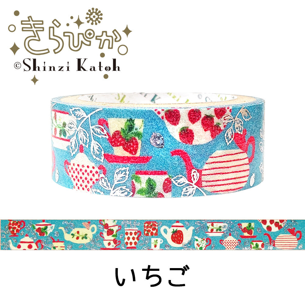 Strawberry Silver Glitter Japanese Washi Tape