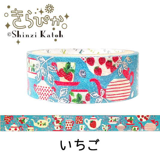Strawberry Silver Glitter Japanese Washi Tape