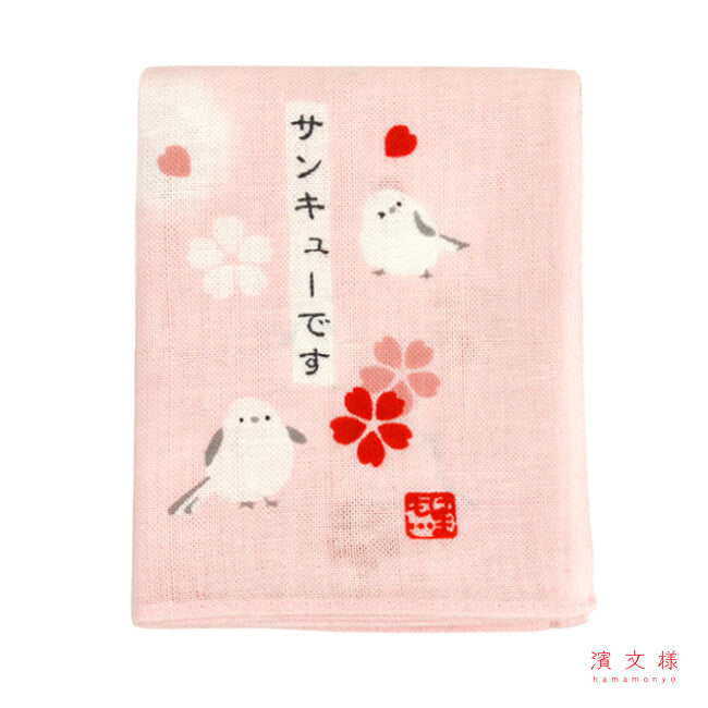 Long-tailed Tit Thank You Tenugui Handkerchief Cloth