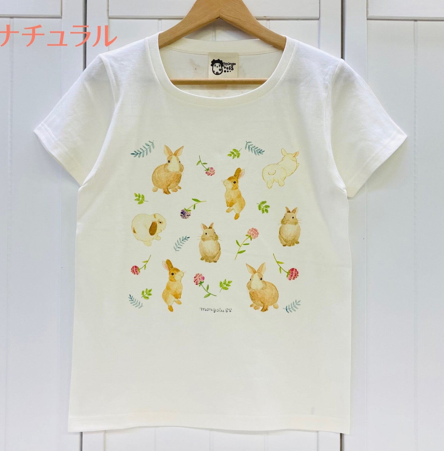 Java Sparrow Wreath Women's T-shirt (Made to Order)