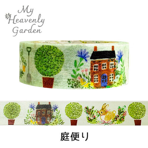 Country Garden Japanese Washi Tape Masking Tape 