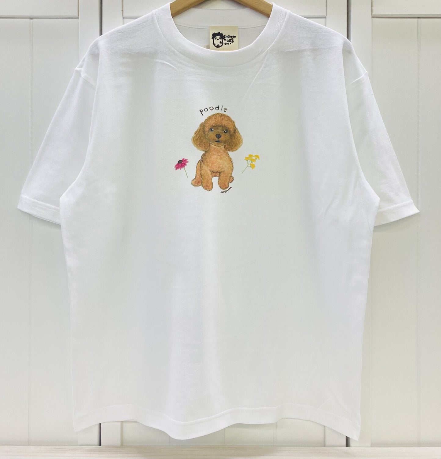 Poodle Dog Loose Fit T-Shirt (Made to Order)