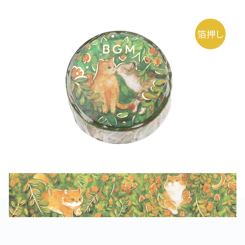 William Morris Arbutus Japanese Washi Tape - Sweet Birdie Boutique
