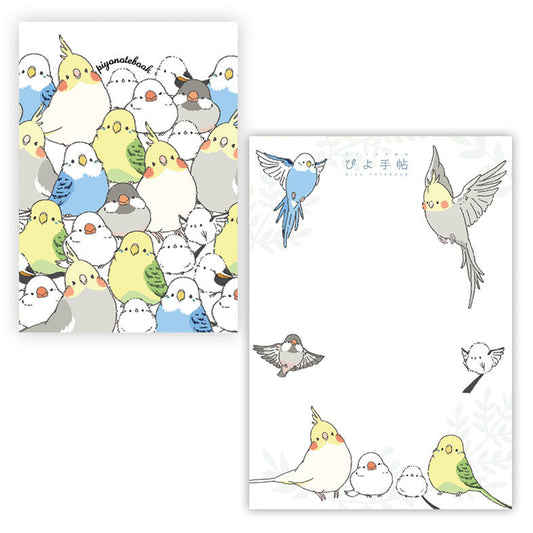 Budgie Cockatiel Java Sparrow Long-tailed Tit Memo Pad