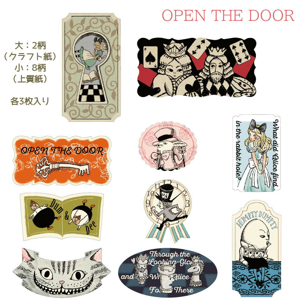 Alice in Wonderland Stickers Flakes in Tin  OPEN THE DOOR Shinzi Katoh Design
