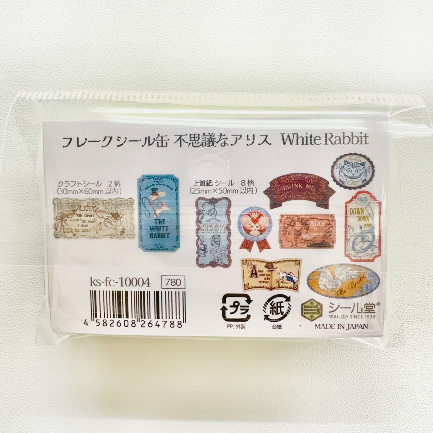 Alice in Wonderland Stickers Flakes in Tin White Rabbit Shinzi Katoh Design