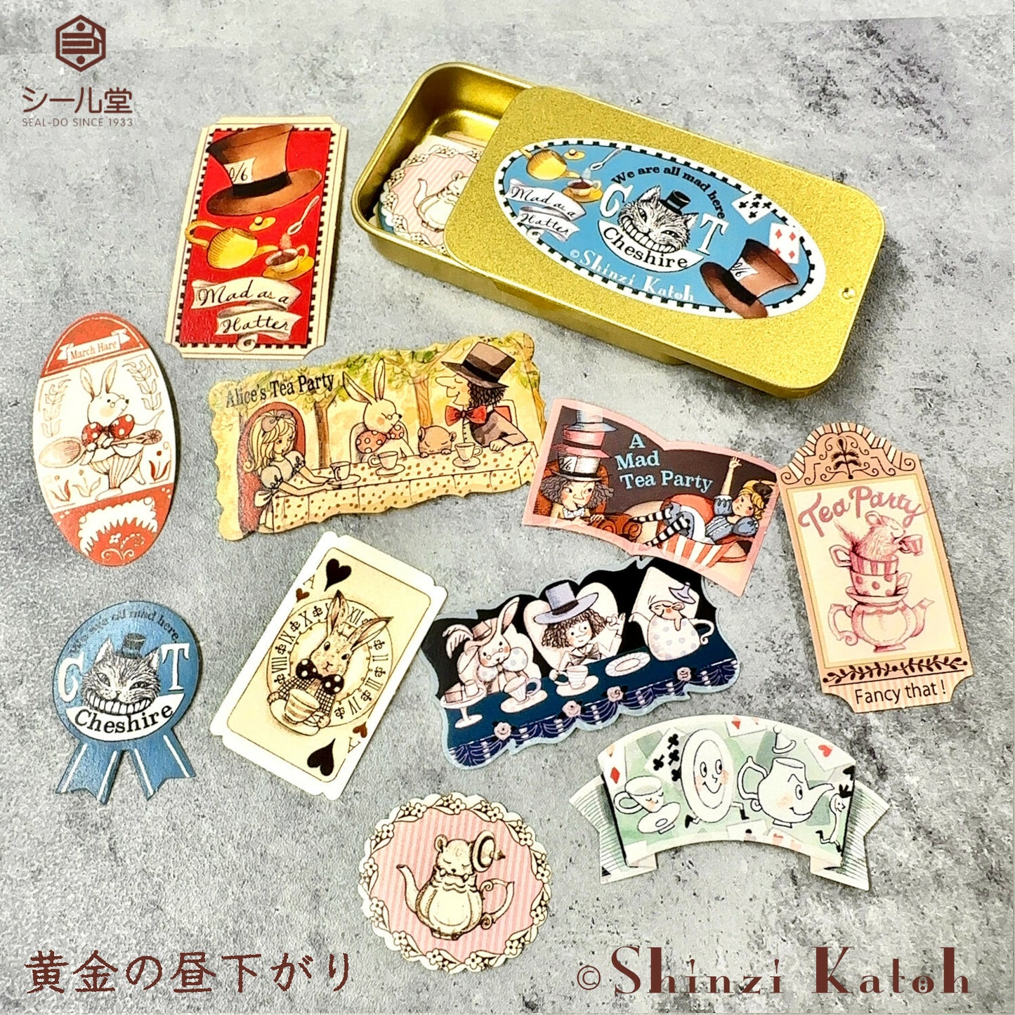 Alice in Wonderland Stickers Flakes in Tin Golden Afternoon Shinzi Katoh Design