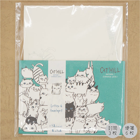 Cat Hill Letter Set Green Shinzi Katoh Design