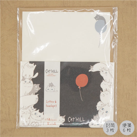 Cat Hill Letter Set Black Shinzi Katoh Design