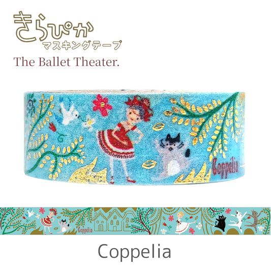 Coppelia Ballet Glitter Japanese Washi Tape Masking Tape Shinzi Katoh Design