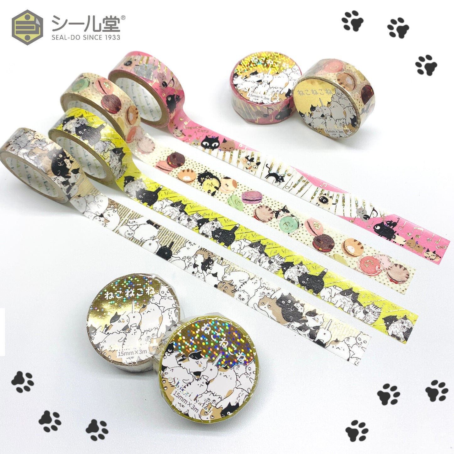 Cat  Uneven Cats Glitter Japanese Washi Tape Masking Tape Shinzi Katoh Design