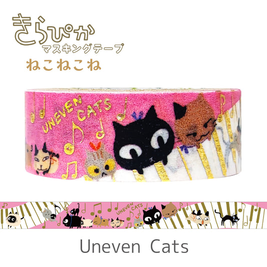 Cat  Uneven Cats Glitter Japanese Washi Tape Masking Tape Shinzi Katoh Design
