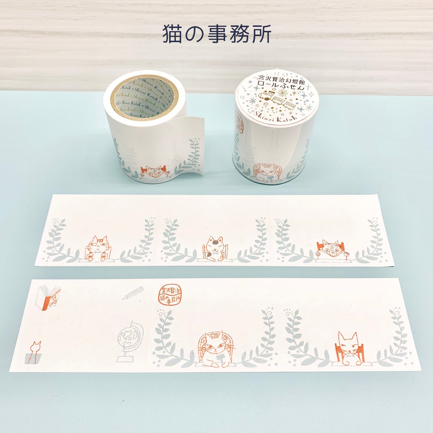 Cat's Office Roll Sticky Notes Shinzi Katoh Design