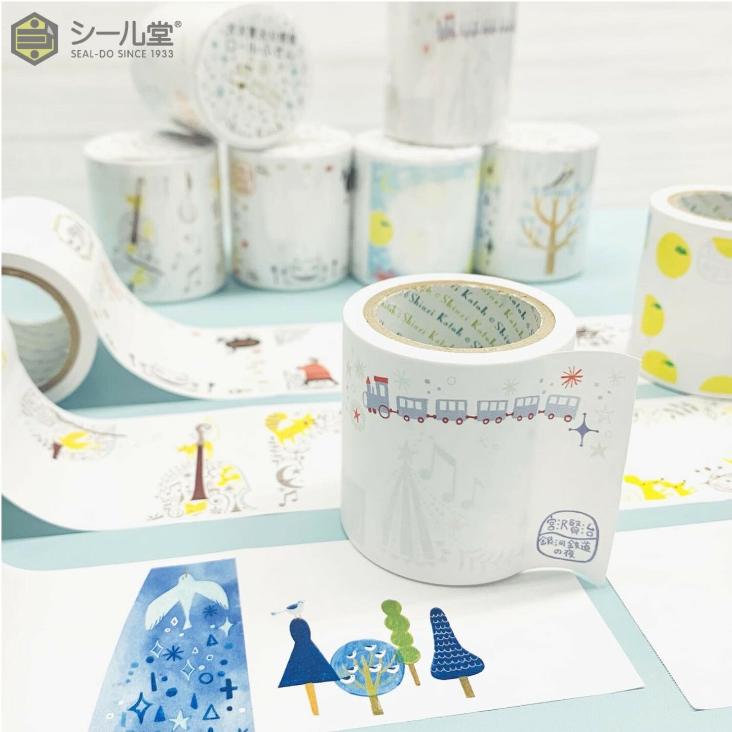 Cat's Office Roll Sticky Notes Shinzi Katoh Design