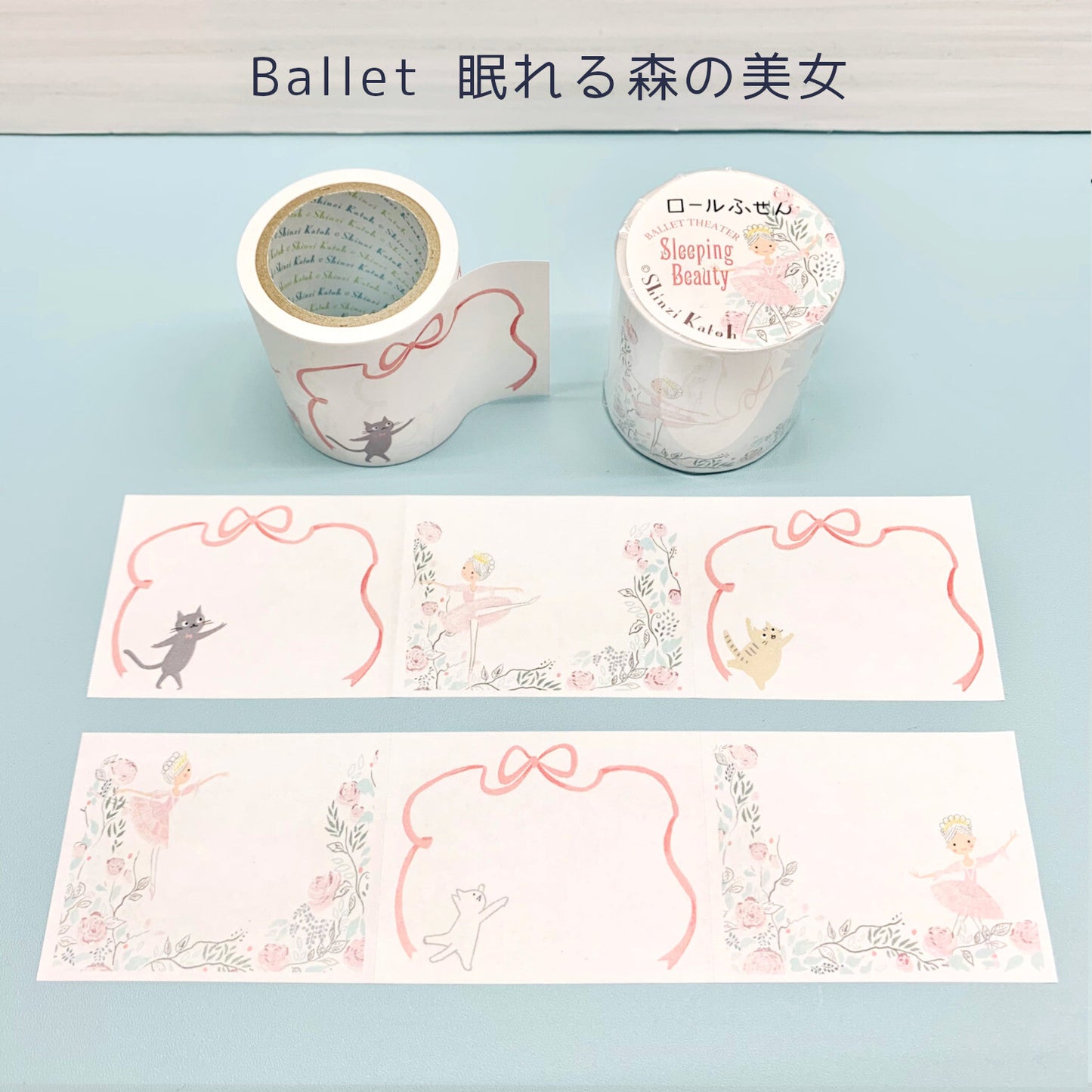 Sleeping Beauty Ballet Cat Roll Sticky Notes Shinzi Katoh Design