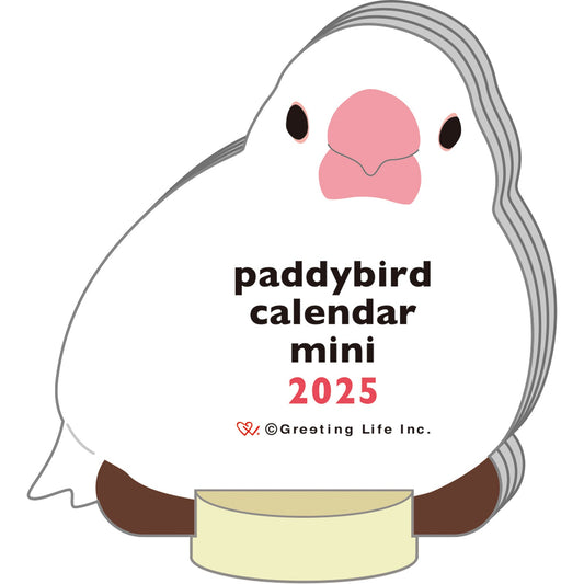 2025 Die Cut Calendar Java Sparrow Mini Size Stand Type　