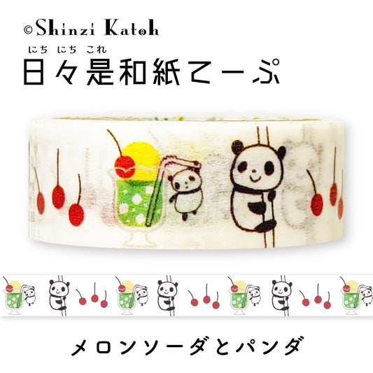 Melon Soda & Panda Japanese Washi Tape Masking Tape Shinzi Katoh Design