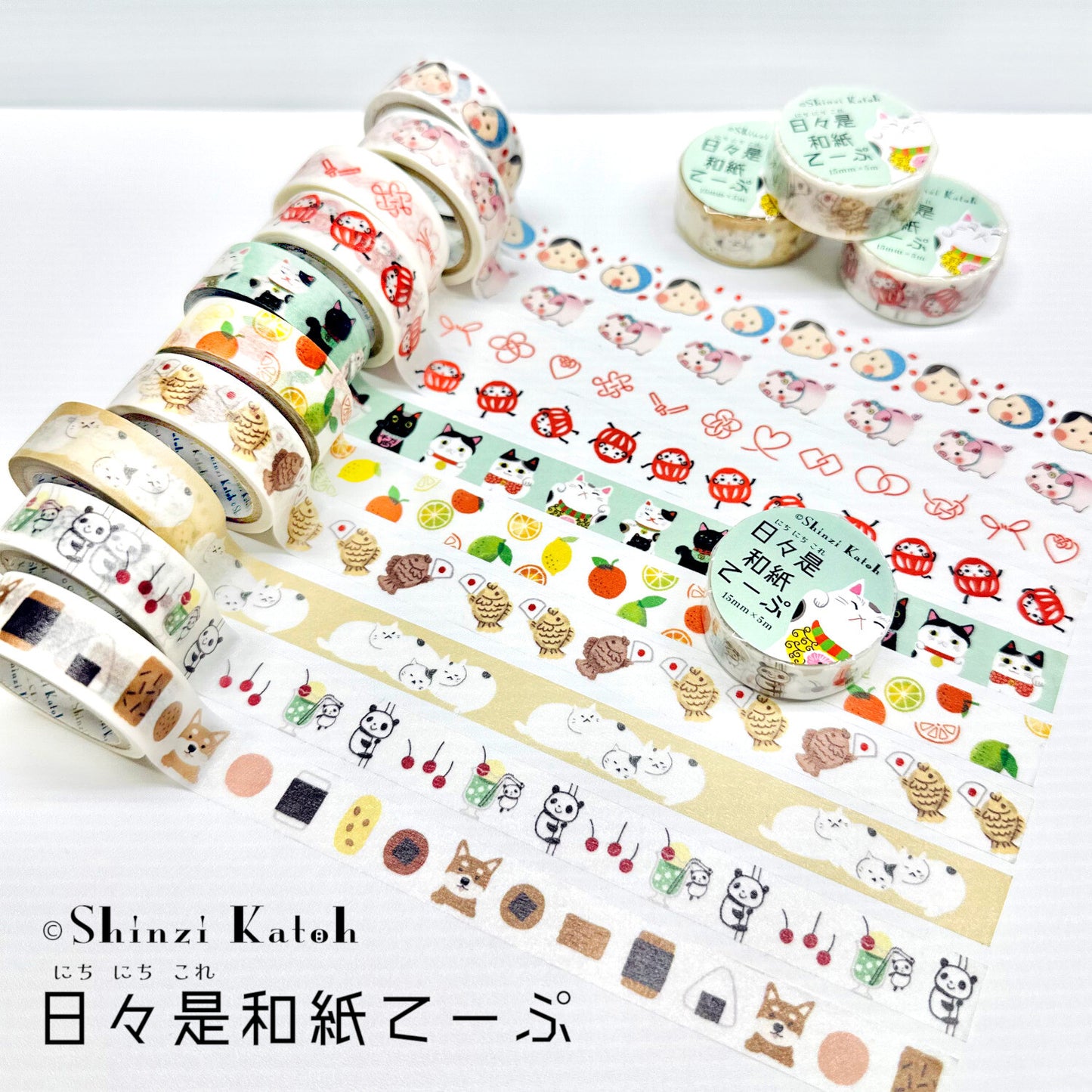 Shiba Inu Dog & Rice Cracker Japanese Washi Tape Masking Tape Shinzi Katoh Design