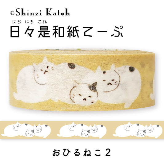 Napping Cat Japanese Washi Tape Masking Tape Shinzi Katoh Design