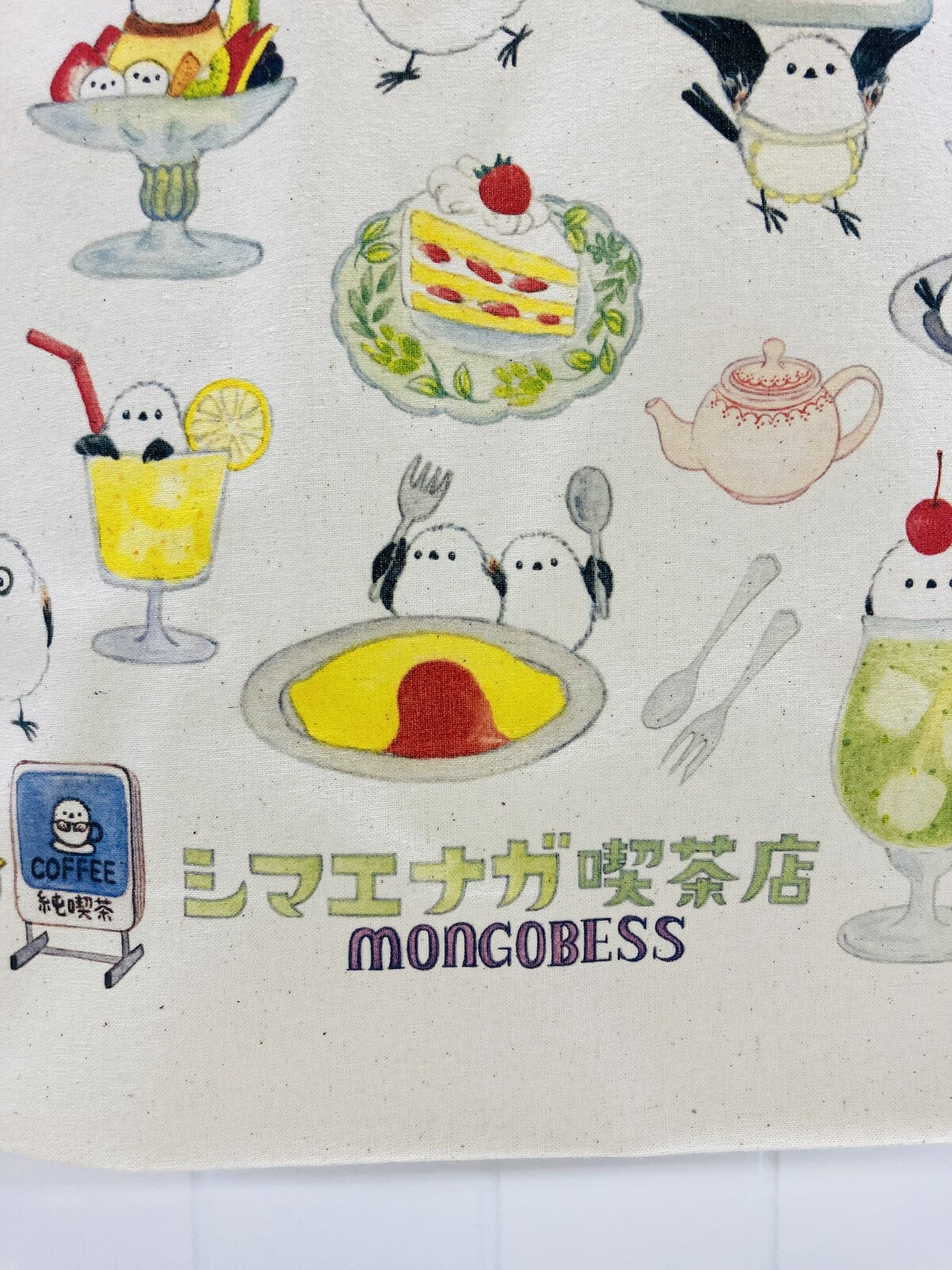 Log-tailed Tit Cafe Lightweight Cotton Drawstring Tote Bag