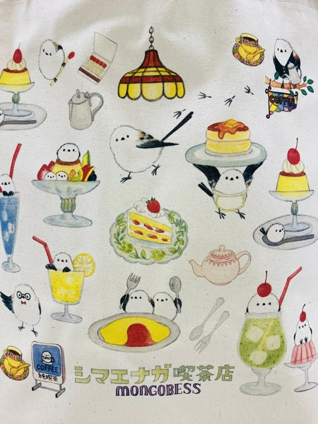 Log-tailed Tit Cafe Lightweight Cotton Drawstring Tote Bag