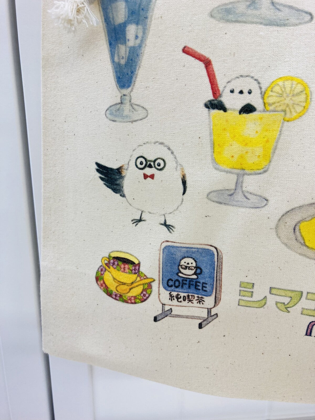 Log-tailed Tit Cafe Lightweight Cotton Drawstring Tote Bag