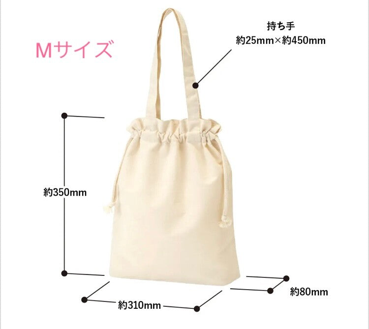 Cockatiel Wreath Lightweight Cotton Drawstring Tote Bag Eco Bag