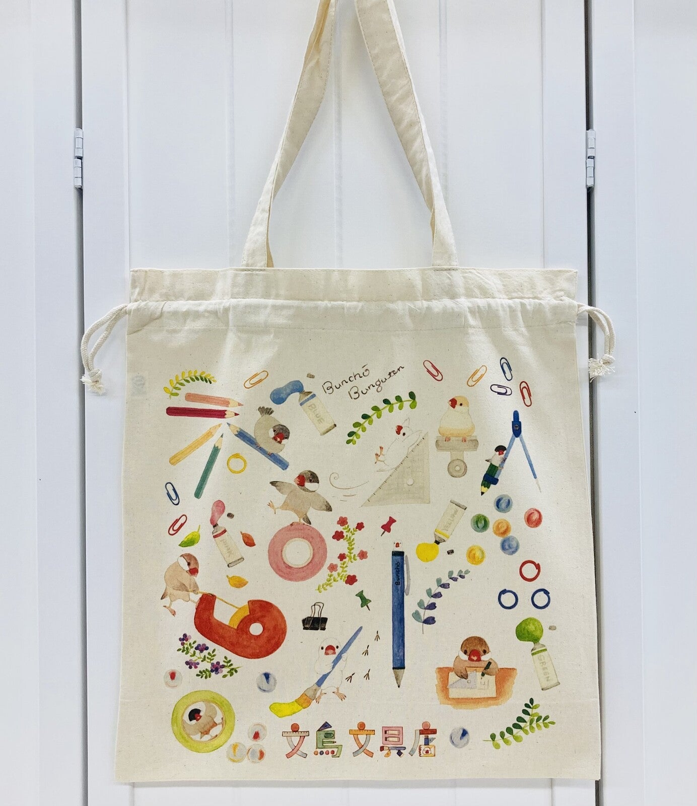 Java Sparrow Stationery Shop Lightweight Cotton Drawstring Tote Bag