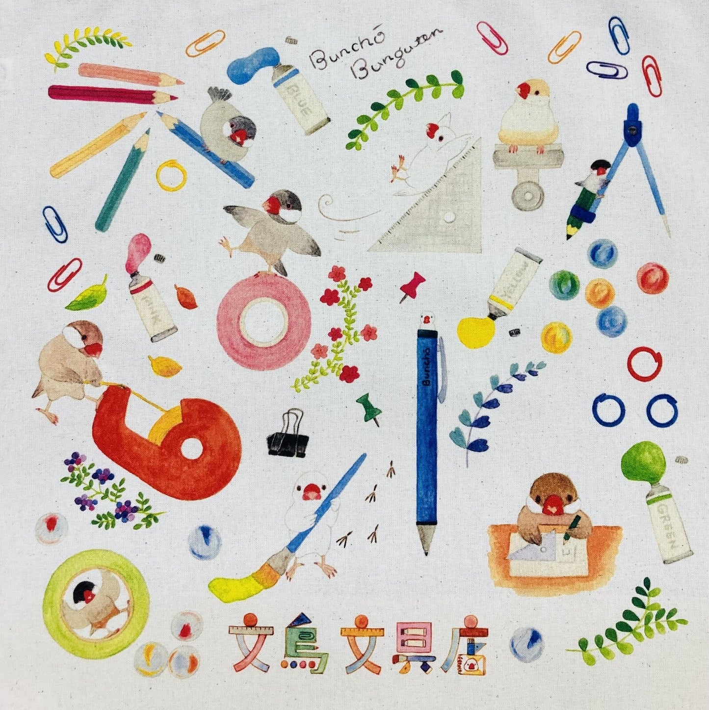 Java Sparrow Stationery Shop Lightweight Cotton Drawstring Tote Bag